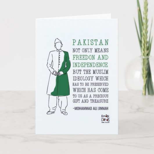 Pak Unabhängigkeitstag - Quaid Karte (Vorderseite)