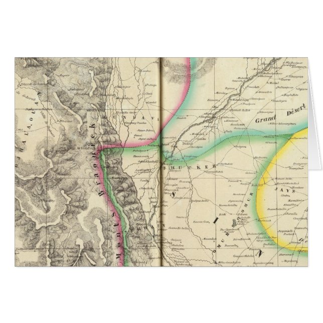 Pakistan, Asien 81 (Vorderseite (Horizontal))