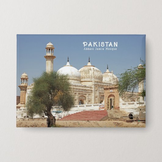 Pakistan Button (Vorderseite)