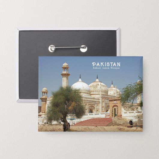 Pakistan Button (Vorderseite/Rückseite)