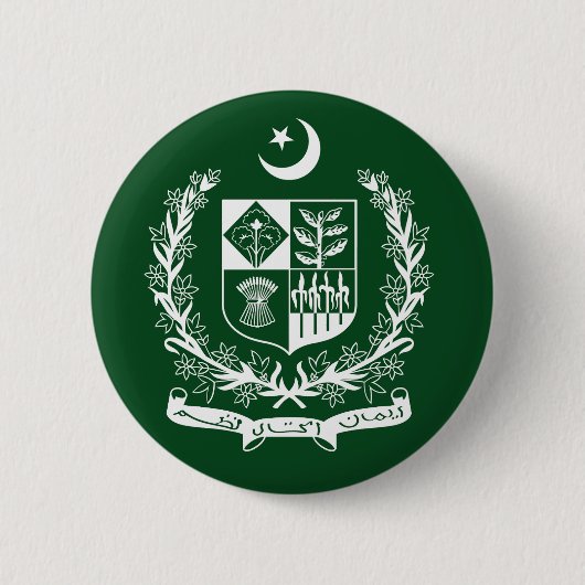 Pakistan Button (Vorderseite)