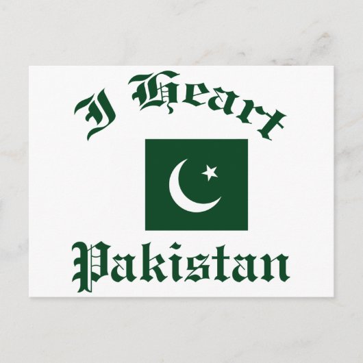 Pakistan-Design Postkarte (Vorderseite)