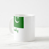 Pakistan-Flagge mit Namen im Urdu Kaffeetasse (Vorderseite Links)
