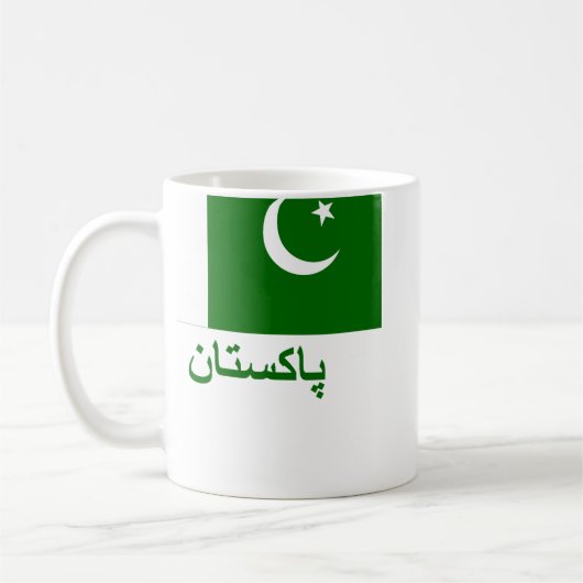Pakistan-Flagge mit Namen im Urdu Kaffeetasse (Links)