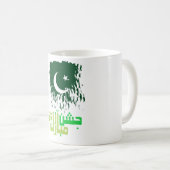 Pakistan - glückliche Unabhängigkeit Kaffeetasse (VorderseiteRechts)