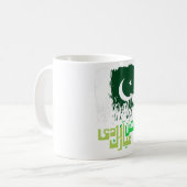 Pakistan - glückliche Unabhängigkeit Kaffeetasse (Vorderseite Links)