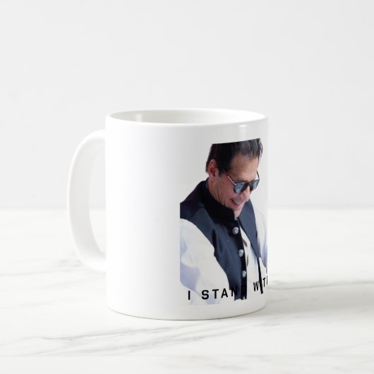 PAKISTAN KAFFEETASSE (Vorderseite Links)