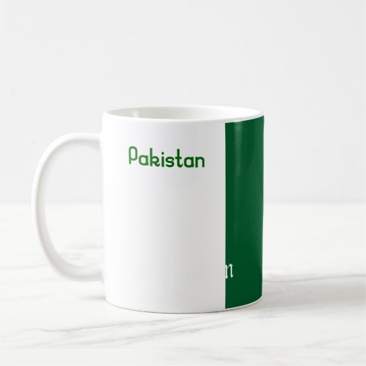 Pakistan Kaffeetasse (Links)