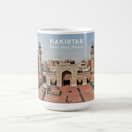 Pakistan Kaffeetasse (Mittel)
