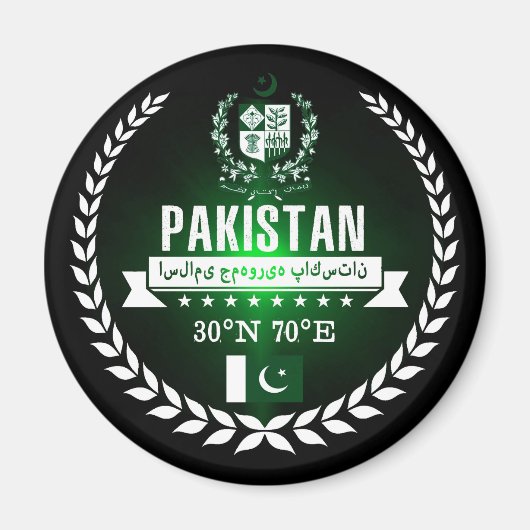 Pakistan Magnet (Vorne)