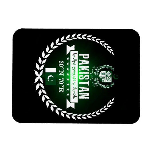 Pakistan Magnet (Horizontal)