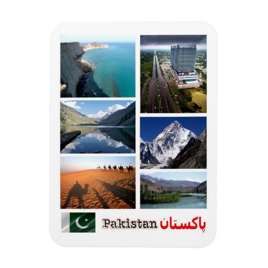 Pakistan - Mosaik - Magnet (Vertikal)