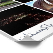 Pakistan - Mosaik - Nepal - Poster (Ecke)