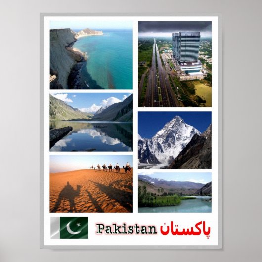 Pakistan - Mosaik - Poster (Vorne)