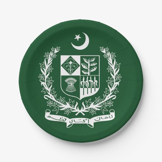 Pakistan Pappteller (Vorderseite)