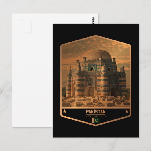 Pakistan Postkarte (Vorne/Hinten)