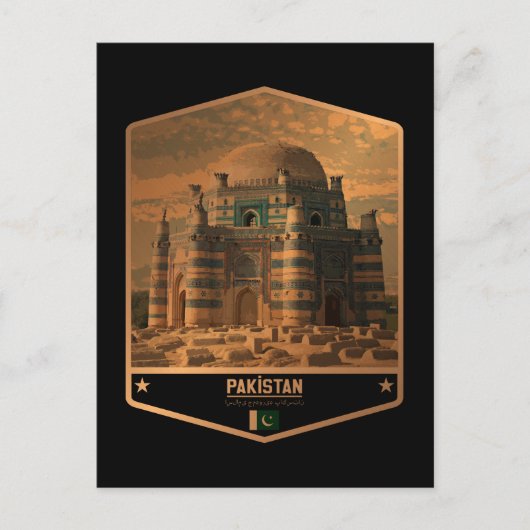 Pakistan Postkarte (Vorderseite)