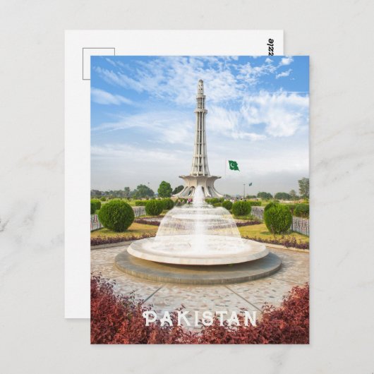 Pakistan Postkarte (Vorne/Hinten)