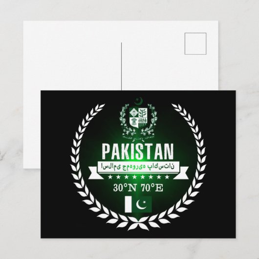 Pakistan Postkarte (Vorne/Hinten)