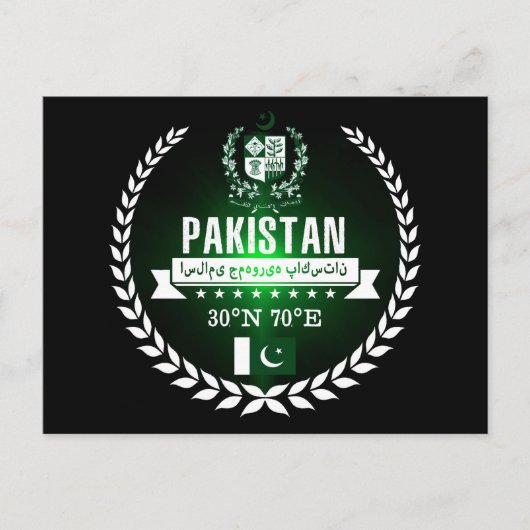 Pakistan Postkarte (Vorderseite)
