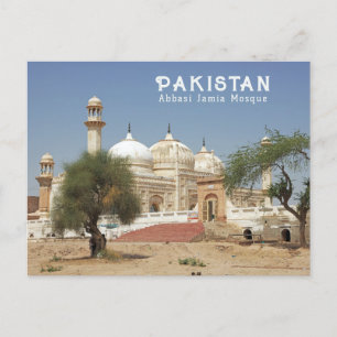 Pakistan Postkarte