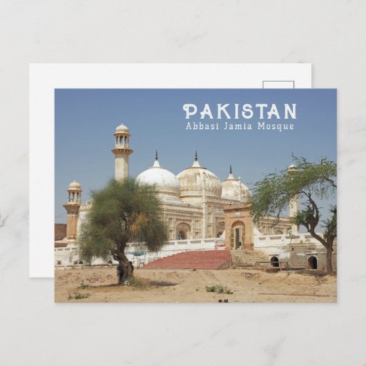 Pakistan Postkarte (Vorne/Hinten)