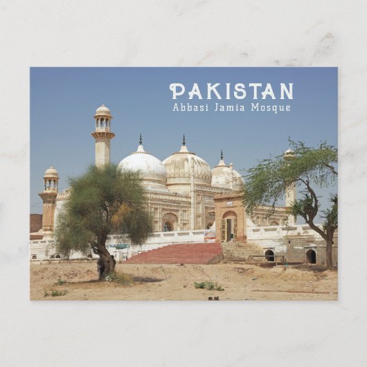 Pakistan Postkarte (Vorderseite)