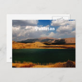 Pakistan Postkarte (Vorne/Hinten)