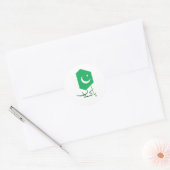 Pakistan Stickers (Umschlag)