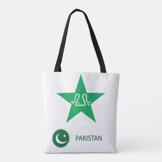 Pakistan Tasche (Rückseite)