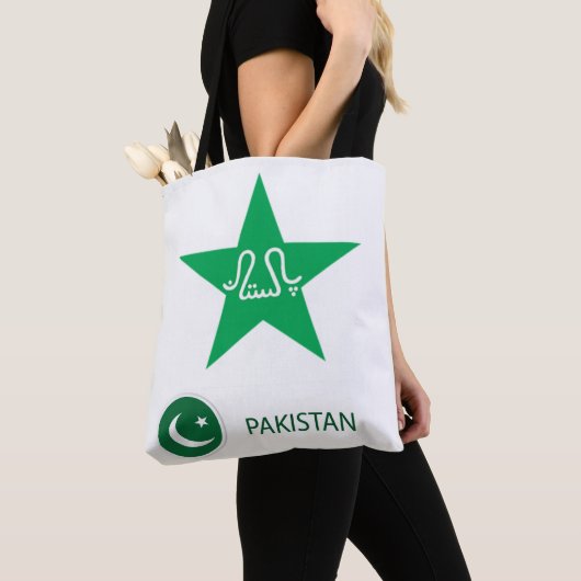 Pakistan Tasche (Von Nahem)