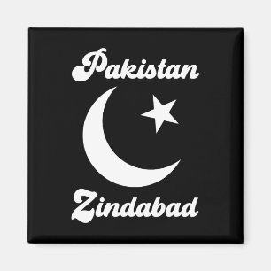 Pakistan Zindabad Dil Pakistani Herzenflagge Proud Magnet