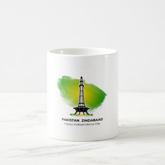 Pakistan Zindabad Minare Pakistan Unabhängigkeitst Kaffeetasse (Mittel)