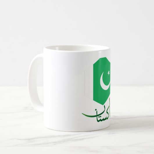 pakistanische Flagge Kaffeetasse (Vorderseite Links)