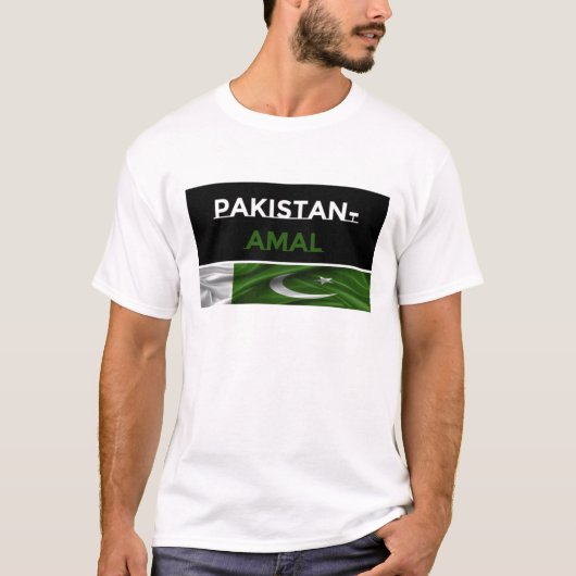 Pakistanische Männer T-Shirt (Vorderseite)