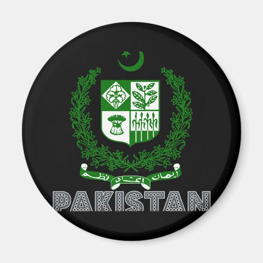 pakistanisches Emblem Magnet (Vorne)
