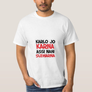 pakistanisches Slogan-Shirt T-Shirt