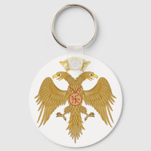 Palaiologos Eagle Schlüsselanhänger