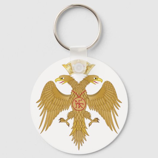 Palaiologos Eagle Schlüsselanhänger (Vorderseite)