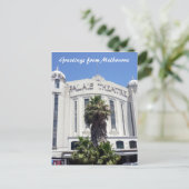 Palais st kilda postkarte (Stehend Vorderseite)