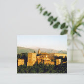 Palast Alhambra Postkarte (Stehend Vorderseite)