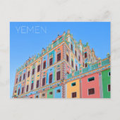 Palast Buqshan, Jemen Postkarte (Vorderseite)