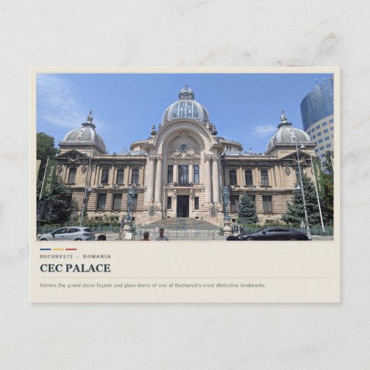 Palast CEC Bukarest Postkarte (Vorderseite)