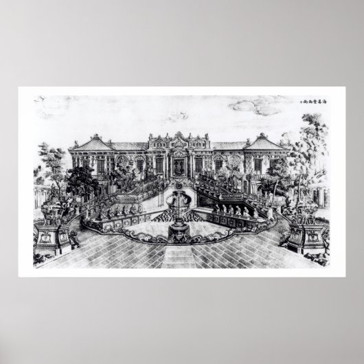 Palast der Ruhe des Meeres und der Wasseruhr, Poster (Vorne)