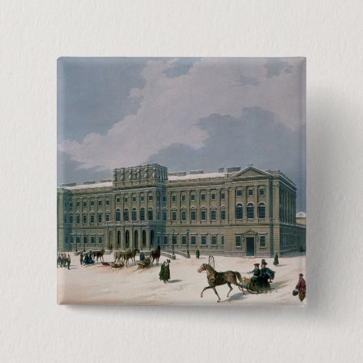 Palast des Großherzogs von Leuchtenberg Button (Vorderseite)