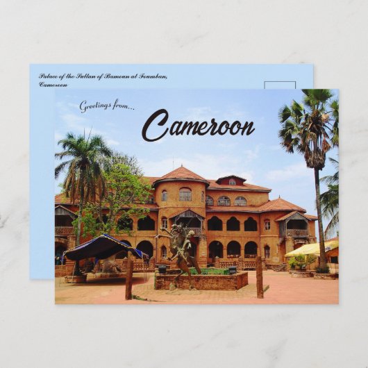 Palast des Sultan von Bamoun in Foumban Kamerun Postkarte (Vorne/Hinten)