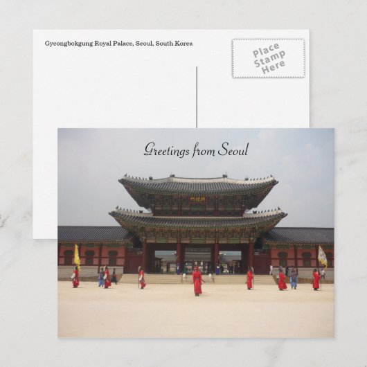 Palast-Grüße Postkarte (Vorne/Hinten)