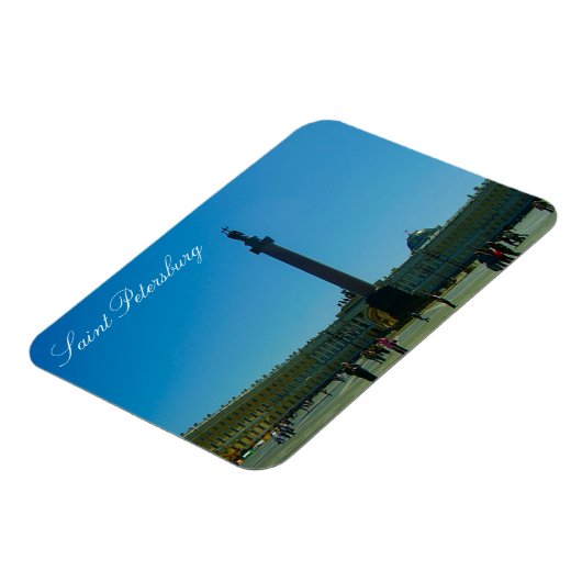 Palast Platz Sankt Petersburg Russland Architektur Magnet (Linke Seite)