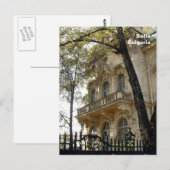 Palast Postkarte (Vorne/Hinten)