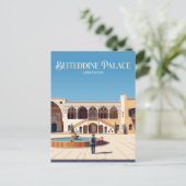 Palast von Beiteddine Libanon Postkarte (Stehend Vorderseite)